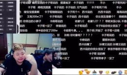 德云色西卡最新爆料,揭秘娱乐圈幕后真相