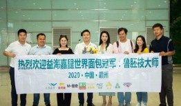 赣州高校爆料案件最新进展,真相逐步浮出水面