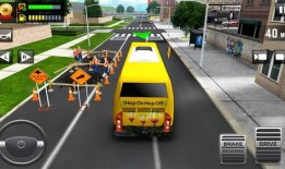 终极巴士模拟器最新爆料,揭秘未来公交出行新体验