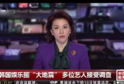 金鸣龙最新爆料图片,揭秘神秘事件内幕